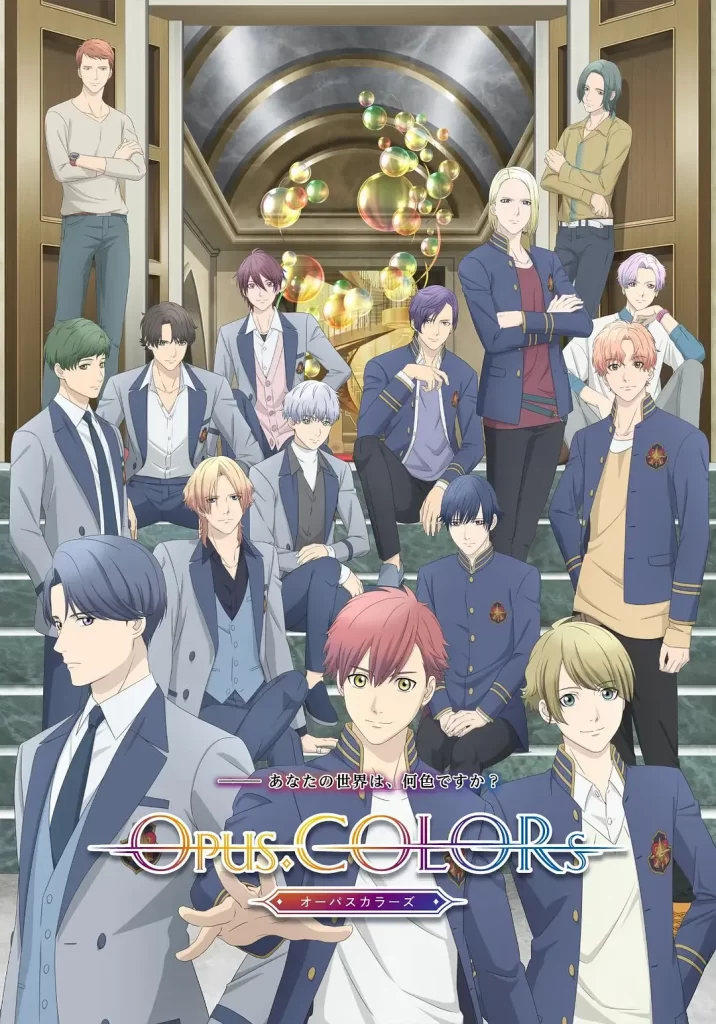 Opus.COLORs 色彩高校星 (2023)更新12