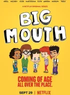 大嘴巴 1-5季 Big Mouth [2017][8.0分]