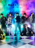 2023悬疑日剧《REAL⇔FAKE Final Stage》东京不够热字幕/4集全/网盘下载