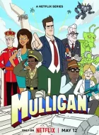 新地球总统 Mulligan [2023]