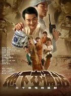 地下交通站 [2007][9.4分]