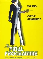 电脑人魔 The Final Programme (1975)