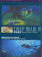 赤道系列：丰富的珊瑚礁 (2008)(8.4分)