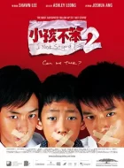 小孩不笨2 (2006)(8.3分)