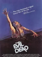 鬼玩人 4部 The Evil Dead