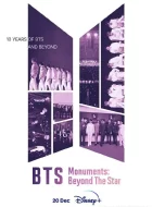 BTS纪念碑：超越星辰 BTS Monuments: Beyond the Star