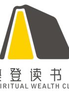 樊登读书会【2021-2024年】所有资源合集